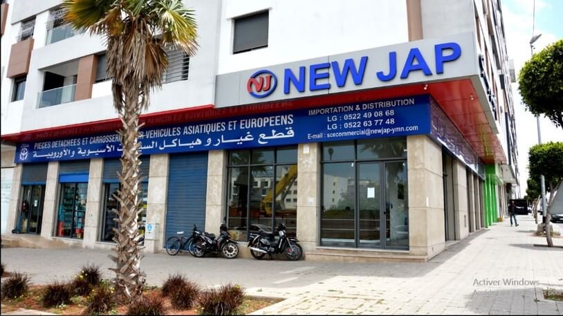 Carte YOUSSEF ET MAHDI NEGOCE (NEW JAP) OULED ZIANE